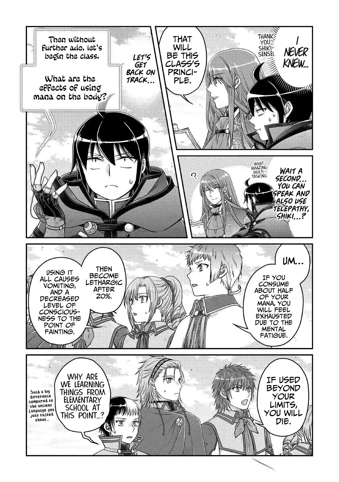 Tsuki ga Michibiku Isekai Douchuu Chapter 71 13